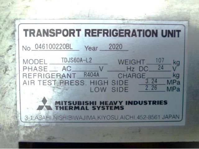 Ref No.A15906523 ISUZU FORWARD Image#19