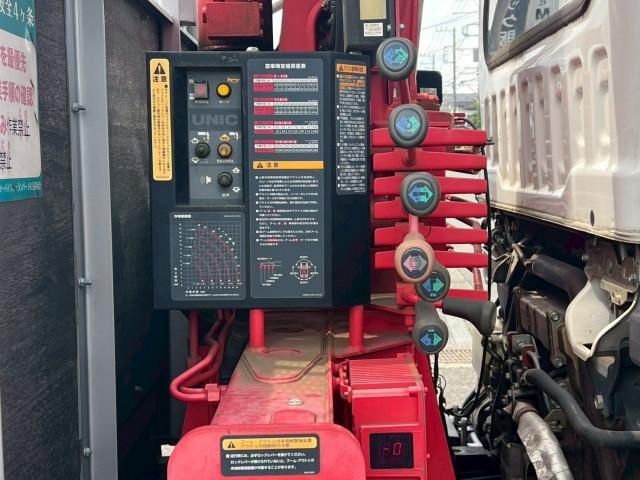 Ref No.A15906546 ISUZU FORWARD Image#18