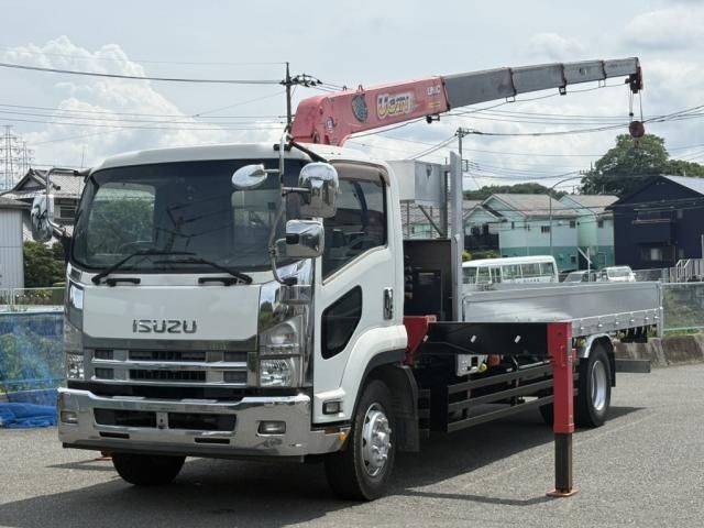 ISUZU FORWARD