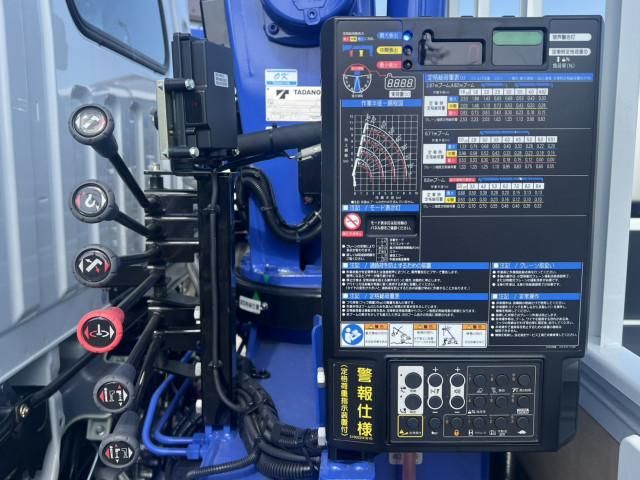 Ref No.A15906547 MITSUBISHI CANTER TRUCK Image#19