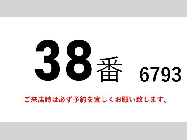 Ref No.A15906552 HINO RANGER Image#2