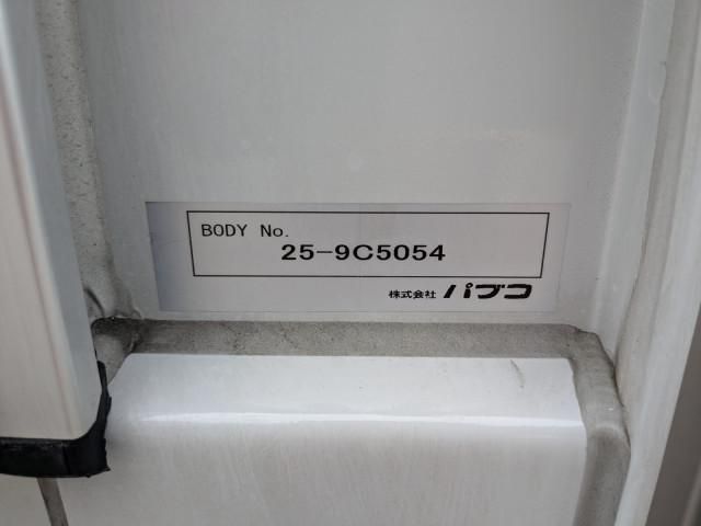 Ref No.A15906568 MITSUBISHI FIGHTER Image#16