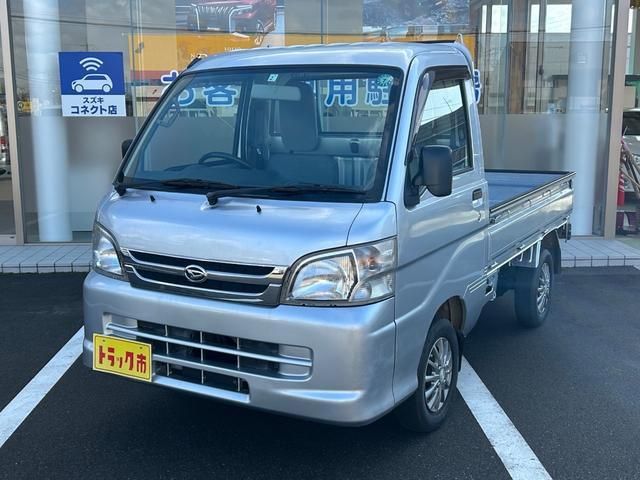 Ref No.A15906588 DAIHATSU HIJET TRUCK Image#2
