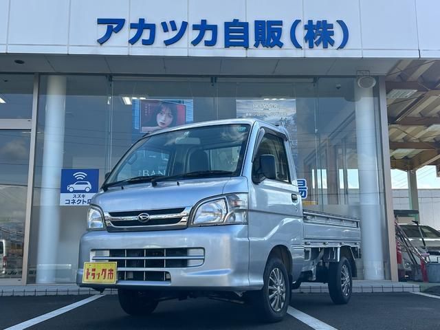 DAIHATSU HIJET TRUCK