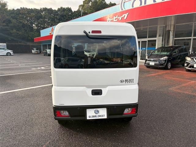 Ref No.A15906591 DAIHATSU HIJET CARGO Image#10