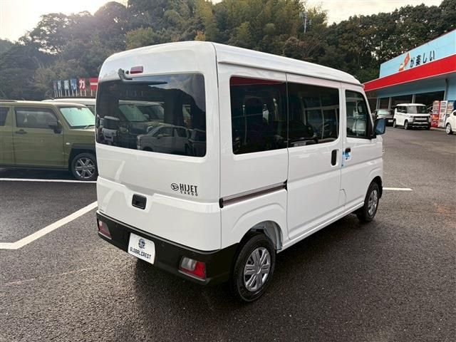 Ref No.A15906591 DAIHATSU HIJET CARGO Image#11