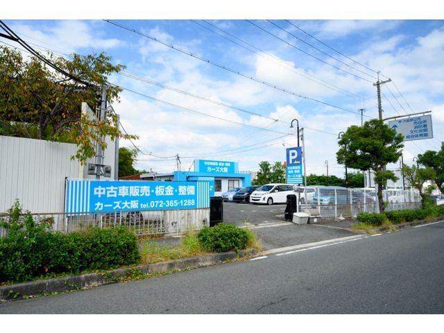 Ref No.A15906605 MAZDA ATENZA SEDAN Image#18