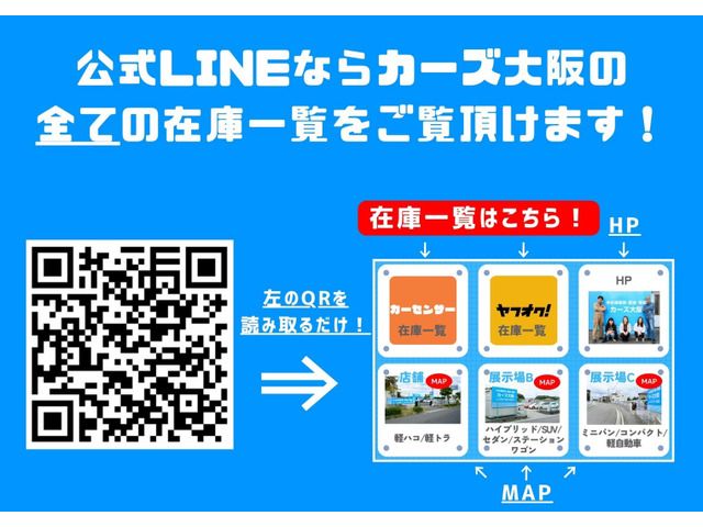 Ref No.A15906605 MAZDA ATENZA SEDAN Image#11