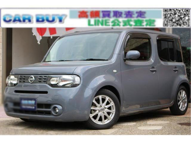 image-car