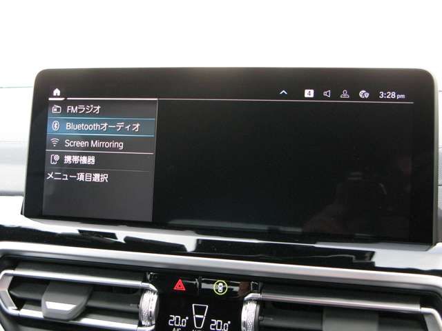 Ref No.A15916610 BMW iX3 Image#20