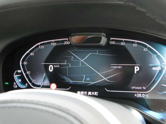 Ref No.A15916610 BMW iX3 Image#17