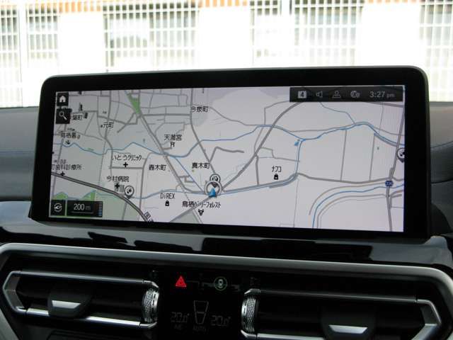 Ref No.A15916610 BMW iX3 Image#18