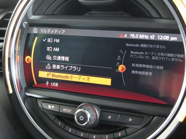 Ref No.A15916652 BMW MINI Image#17