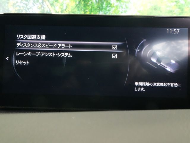 Ref No.A15916727 MAZDA MAZDA3 FASTBACK Image#13