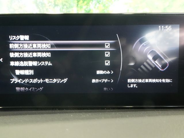 Ref No.A15916727 MAZDA MAZDA3 FASTBACK Image#12