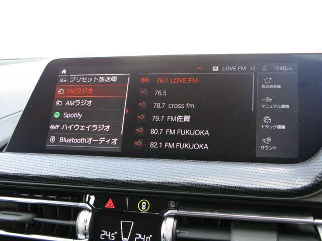 Ref No.A15916785 BMW 1 SERIES Image#17