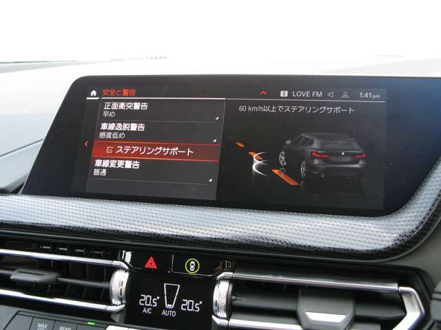Ref No.A15916785 BMW 1 SERIES Image#19