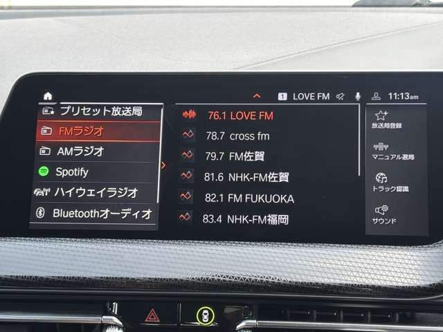Ref No.A15916786 BMW 1 SERIES Image#11