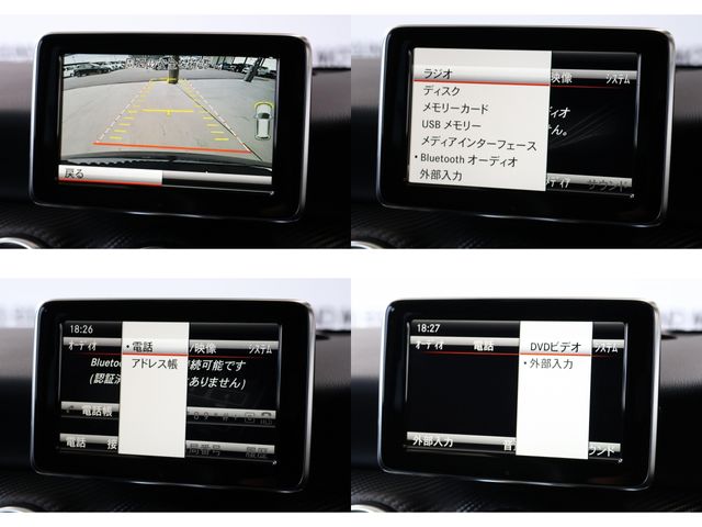Ref No.A15916897 MERCEDES A CLASS Image#15