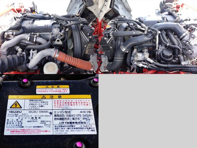 Ref No.A15916970 ISUZU FORWARD Image#12