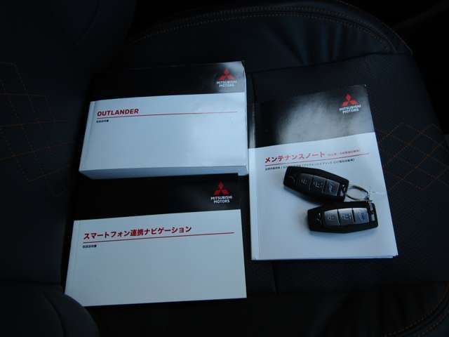 Ref No.A15917021 MITSUBISHI OUTLANDER PHEV Image#18