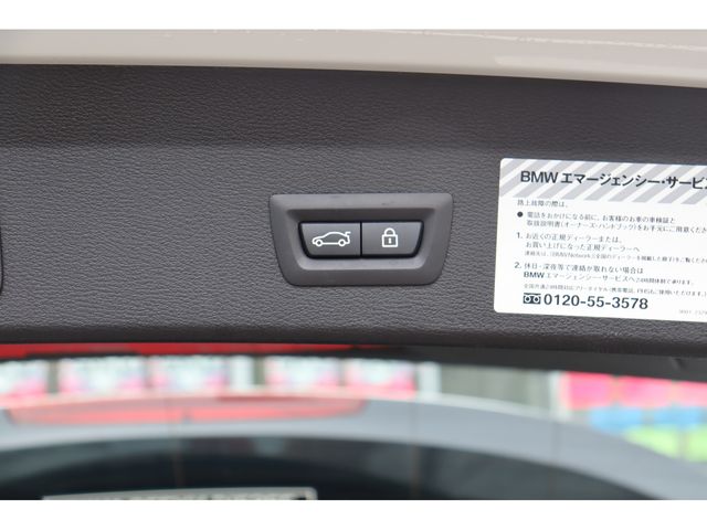 Ref No.A15917184 BMW X1 Image#15