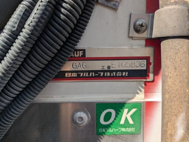 Ref No.A15917218 ISUZU ELF TRUCK Image#17