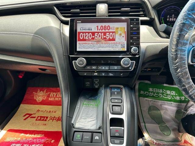 Ref No.A15917221 HONDA INSIGHT Image#11