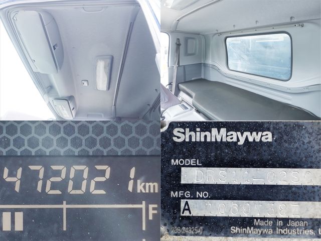 Ref No.A15917270 ISUZU FORWARD Image#14