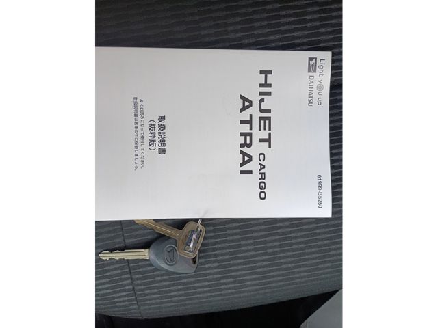 Ref No.A15917296 DAIHATSU HIJET CARGO Image#19