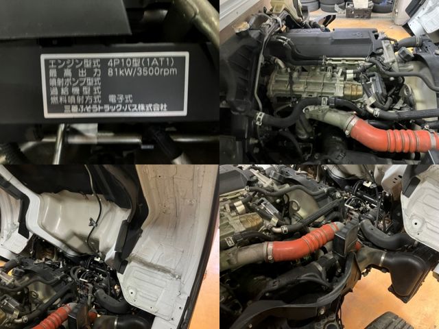 Ref No.A15917298 MITSUBISHI CANTER TRUCK Image#17
