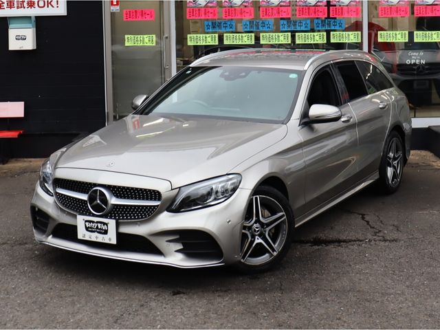 Ref No.A15917299 MERCEDES CL CLASS Image#2