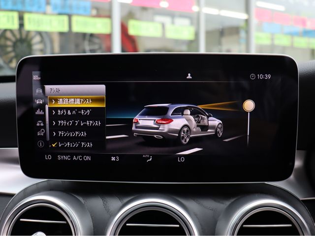 Ref No.A15917299 MERCEDES CL CLASS Image#10