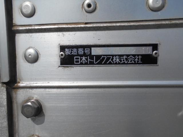 Ref No.A15917313 HINO RANGER Image#15