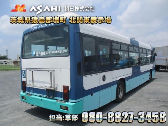 HINO RAINBOW