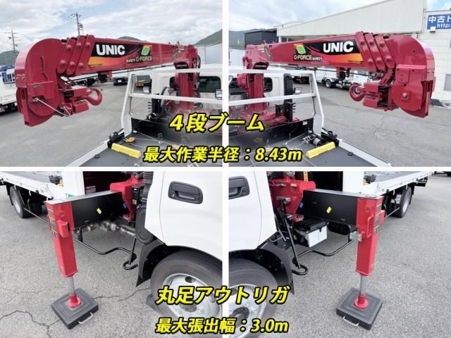 Ref No.A15917323 HINO DUTRO Image#15