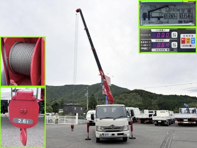 Ref No.A15917323 HINO DUTRO Image#16