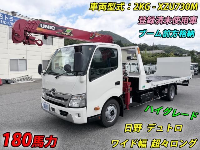 Ref No.A15917323 HINO DUTRO Image#3