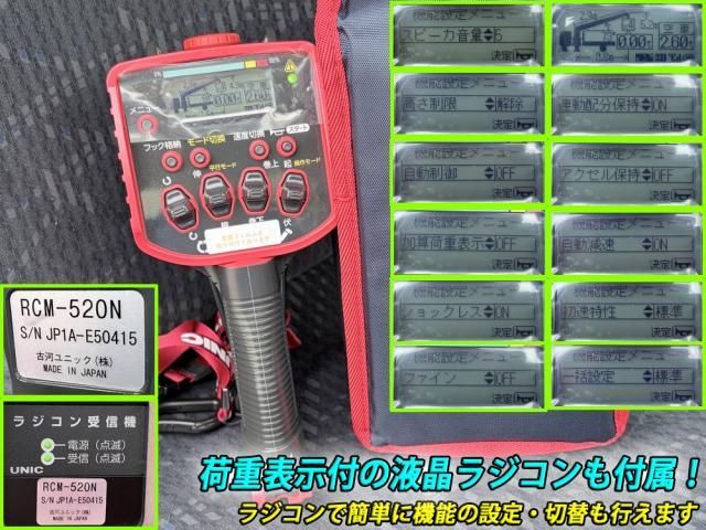 Ref No.A15917323 HINO DUTRO Image#13