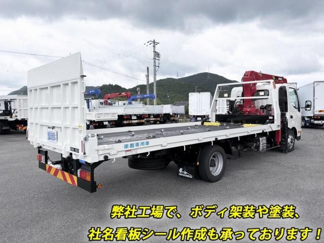 Ref No.A15917323 HINO DUTRO Image#4