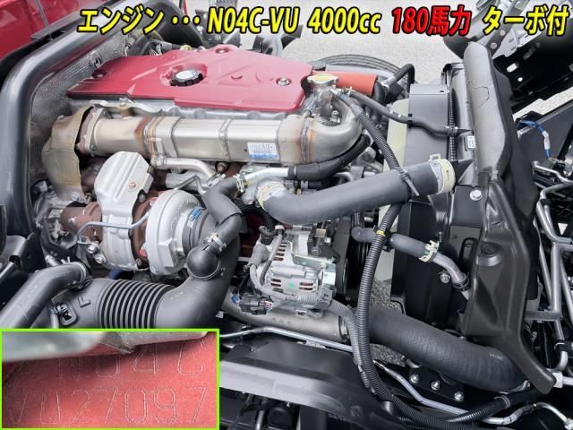 Ref No.A15917323 HINO DUTRO Image#10