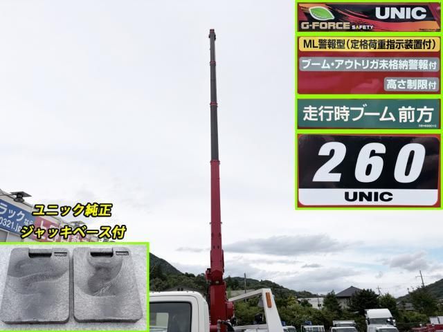 Ref No.A15917323 HINO DUTRO Image#18
