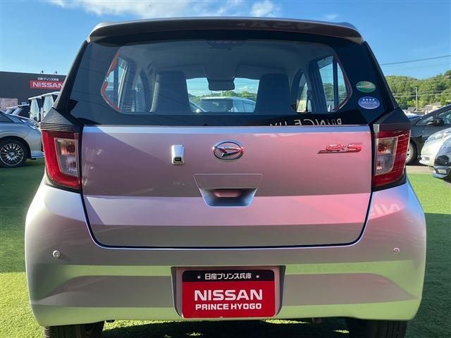 Ref No.A15917379 DAIHATSU MIRA ES Image#6