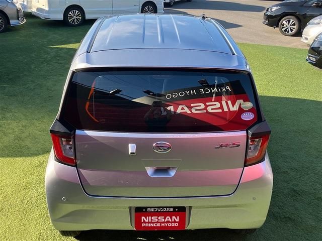 Ref No.A15917379 DAIHATSU MIRA ES Image#17