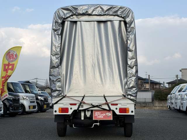 Ref No.A15926172 SUZUKI CARRY TRUCK Image#8