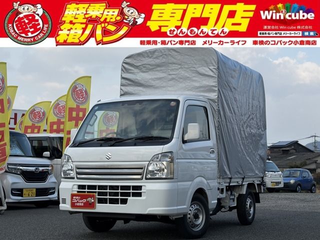 SUZUKI CARRY TRUCK