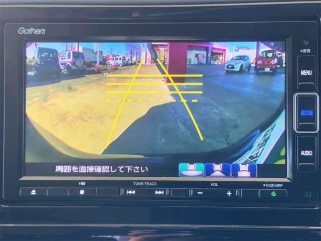 Ref No.A15926204 HONDA SHUTTLE Image#2