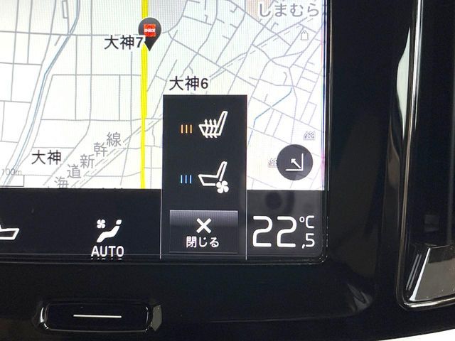 Ref No.A15926294 VOLVO V60 Image#8