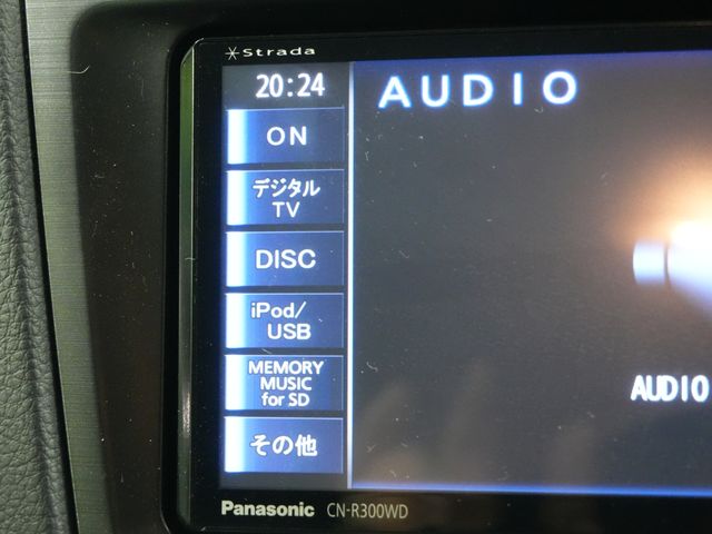 Ref No.A15926415 SUBARU FORESTER Image#18