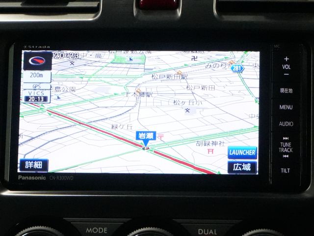 Ref No.A15926415 SUBARU FORESTER Image#7
